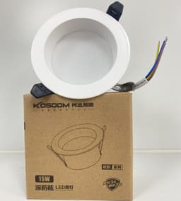 ĐÈN LED ÂM TRẦN PRIME V2 - KOSOOM
