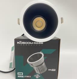 ĐÈN LED ÂM TRẦN SPARK - KOSOOM